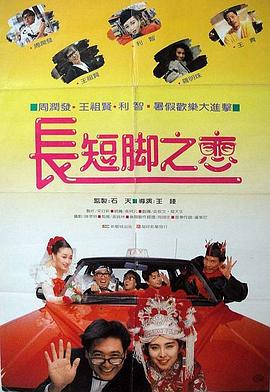 少妇一级淫